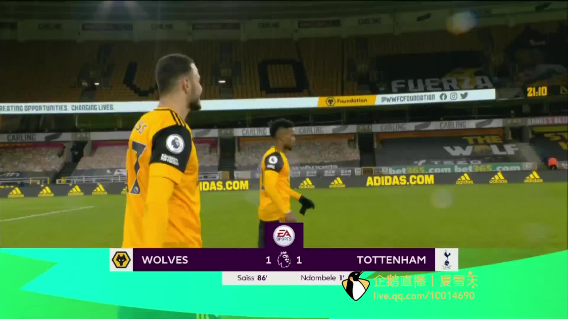 定转投切尔 定转投切尔